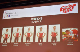 コフィディスの参加予定選手
