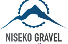 ニセコグラベルロゴ