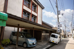 大和五條 藤井館