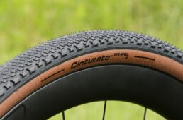 チントゥラート グラベルH