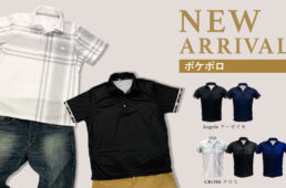 バレット・バックポケット付きポロ