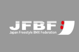 第６回全日本BMXフリースタイル選手権