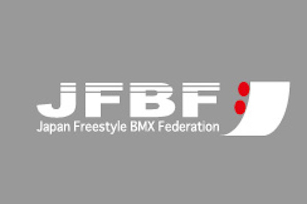 第６回全日本BMXフリースタイル選手権