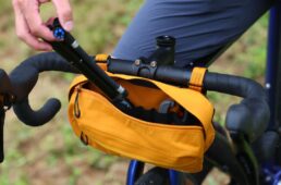 エクスプロアバーバッグの内側