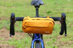 エクスプロアバーバッグ