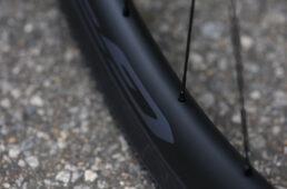 GRX WH-RX870のリム