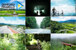 グランフォンドピナレロ八ヶ岳2022