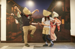 八尾おわら資料館