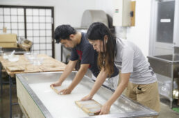 道の駅たいら 五箇山和紙の里