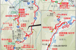 富山じてんしゃ旅 おわら風の盆編2、3日目のルートマップ