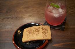 越中八尾ベースOYATSU