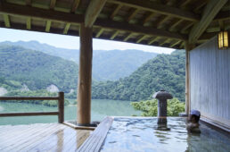 新五箇山温泉 ゆ〜楽