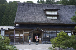 重要文化財合掌造り 岩瀬家