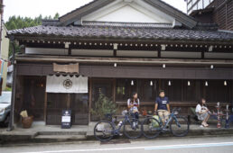 越中八尾ベースOYATSU