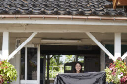 南砺市観光協会