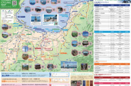 とやまサイクリングマップ