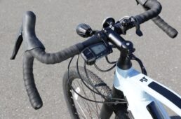 ワバッシュRTのハンドル周り