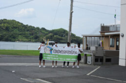 弓削高校生の出迎え