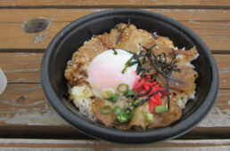 ミスティ亀井のレモンポーク丼