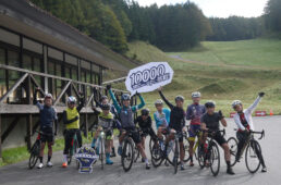 10000upチャレンジ