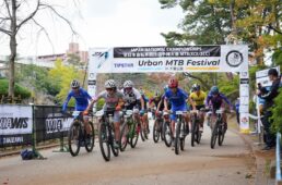 PIST6 Urban MTB Festival in千葉公園
