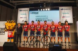 2022ジャパンカップ宇都宮ブリッツェン