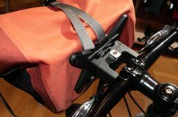 ハンドルバーパックプラスのマウント部