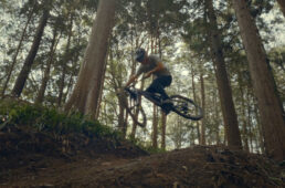 フォレストバイクに山の神トレイルがオープン