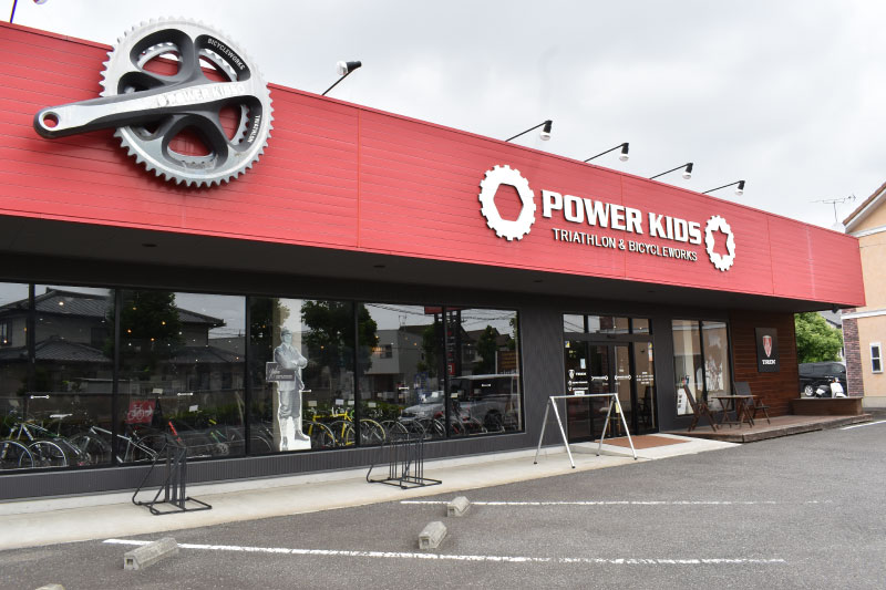 パワーキッズ伊勢崎店の外観