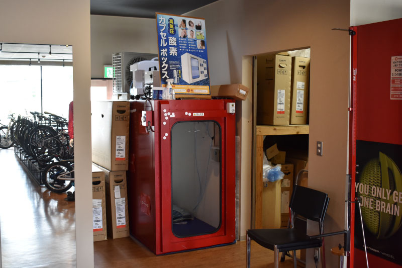 高気圧酸素カプセルボックスが設置してあった