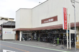 サイクルショップタジマの外観