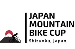 第１回ジャパン・マウンテンバイク・カップ