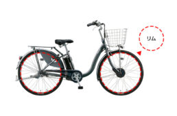 ブリヂストンサイクル　リコール情報