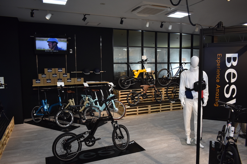 ワイズロード新橋店