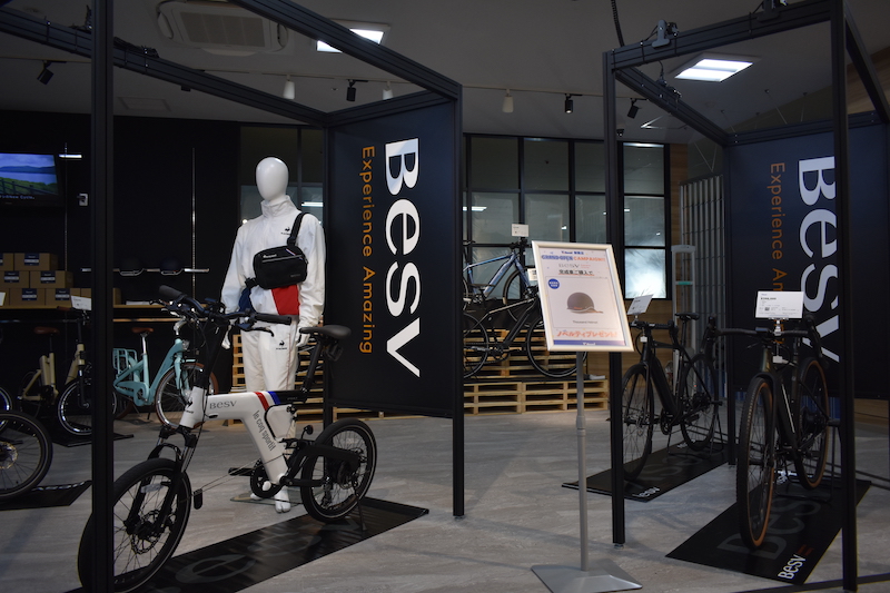 ワイズロード新橋店