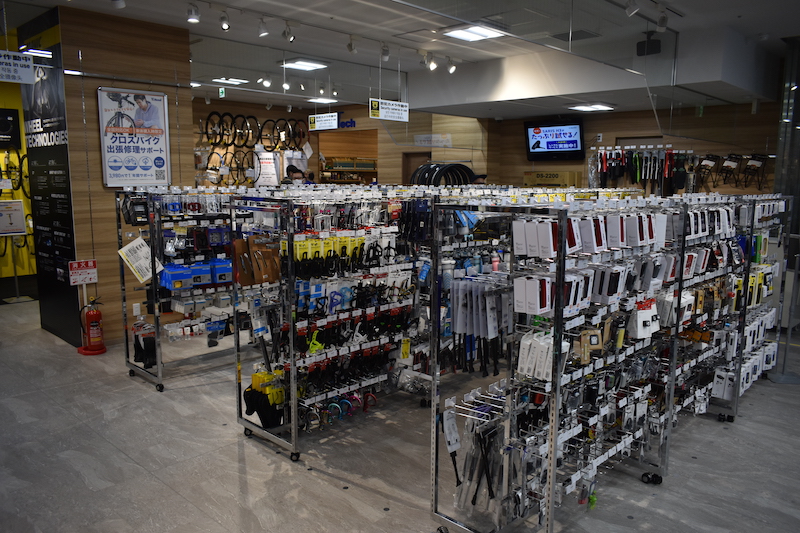 ワイズロード新橋店