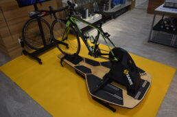 ワイズロード新橋店