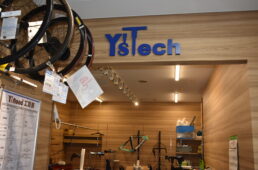 ワイズロード新橋店