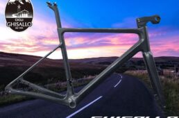 ギザロ GE-110エンデュランスロード