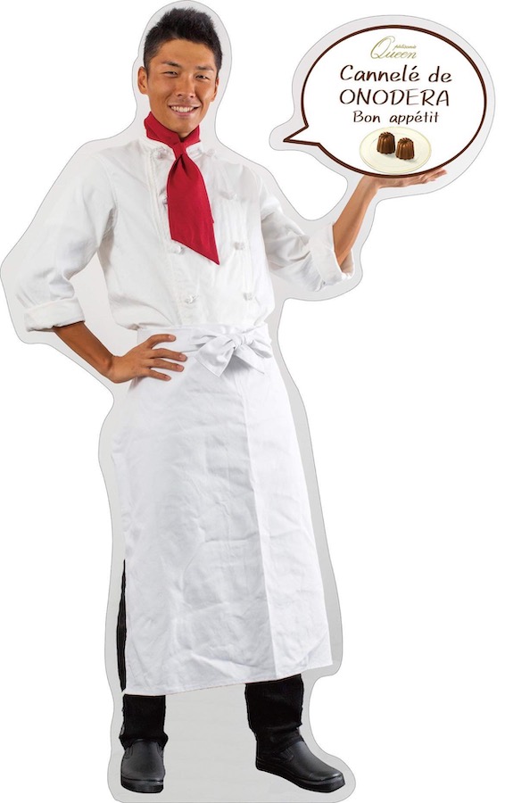 宇都宮ブリッツェン　ジャパンカップ2022