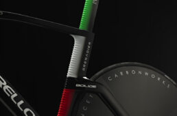 ボリデF HR 3Dのシートチューブ