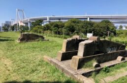 第三台場の砲台、火薬庫跡