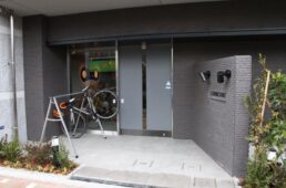 ルブリカントアラカワベース