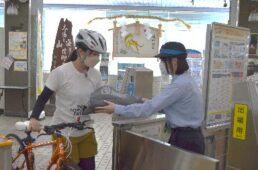 きのくに線サイクルトレイン「くろしおサイクル」