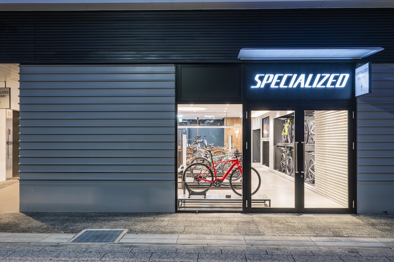 スペシャライズド岡崎