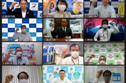 ナショナルサイクルルート知事オンラインミーティング