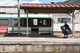 輪行で大内宿を目指す