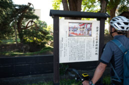 会津若松に入る