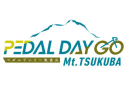 チャンピオンシステム　PEDAL DAY GO