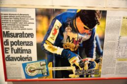 SRMの当時の記事